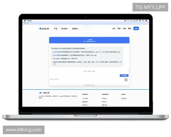 探索K8手机官方网站的客户支持中心，快速解决使用中遇到的问题