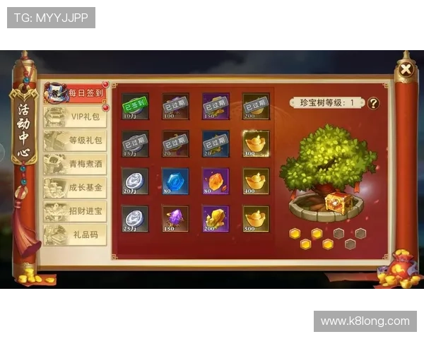 K8厅电投厅优惠活动汇总，丰富奖励助力玩家轻松赢取更多游戏收益