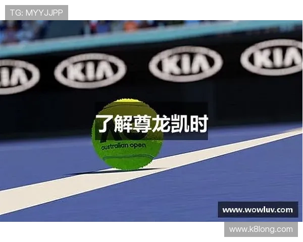 尊龙凯时真人游戏界面操作指南帮助新手快速熟悉平台操作流程