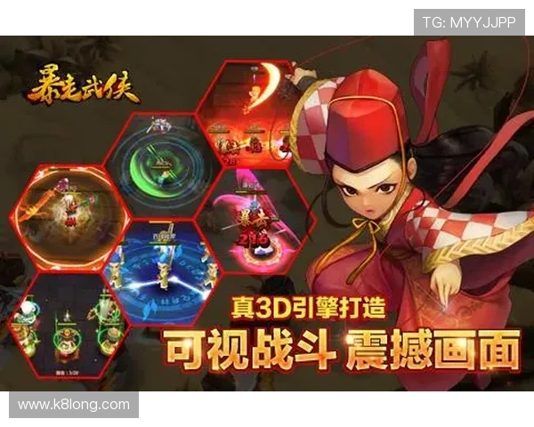 掌握电玩视讯技巧大全提升游戏技巧实现高分通关的实用指南