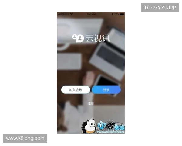 提升直播互动体验，UT视讯直播提供多样化弹幕、礼物和互动工具的详细介绍