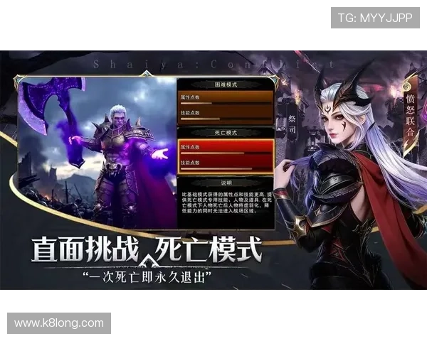 凯发网网站客户端下载与登录步骤详解确保顺畅游戏体验