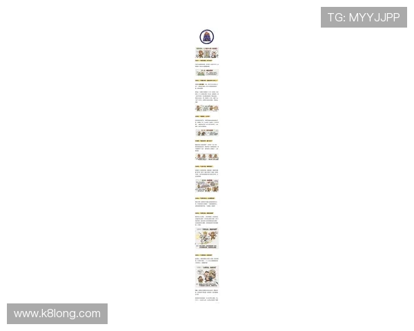 百家玩法最新更新内容详解助你轻松掌握游戏中的各种玩法技巧