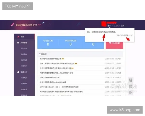 真人注册大全：不同游戏平台注册流程对比及快速注册技巧全攻略