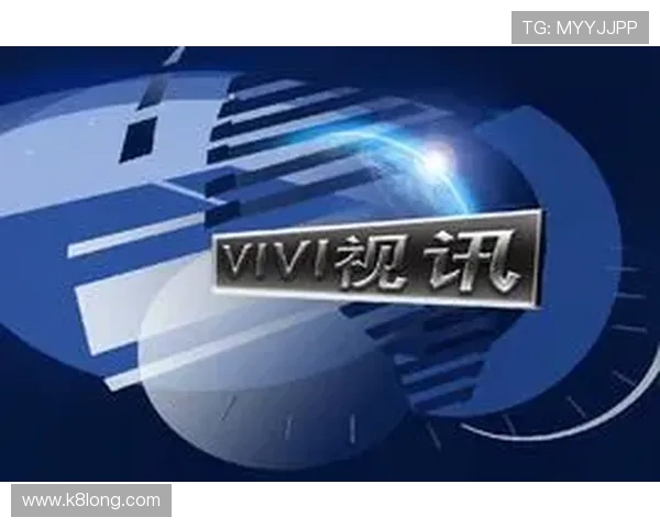 真人视讯官网手机版最新优惠活动不断，丰富玩法满足不同玩家的多样需求