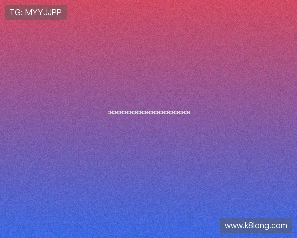 真人视讯旗舰厅官方地址官方授权登录入口，保障账号安全和优质游戏体验