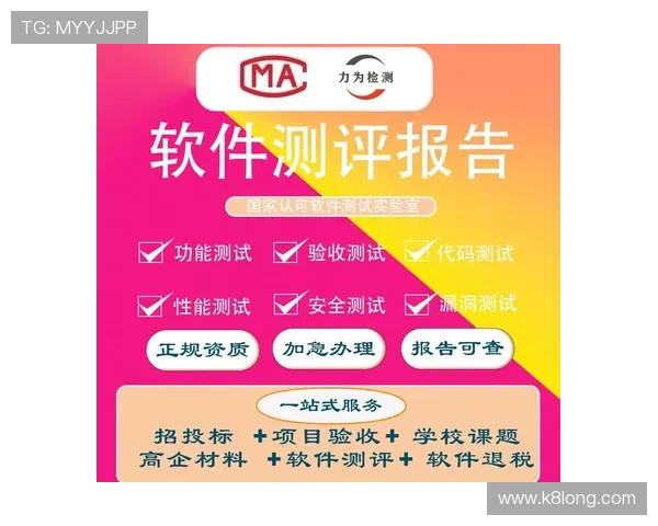 适合新手的真人电子游戏平台app推荐，操作简单上手快，保障资金安全