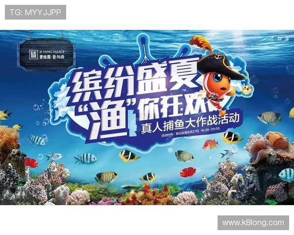 选择KU真人游戏平台的五大理由，助你轻松享受高品质真人娱乐体验
