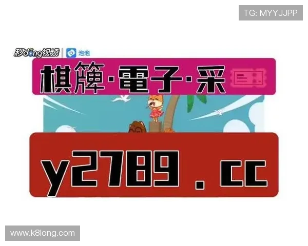 AG真人APP游戏的安全支付方式与资金保障措施保障玩家财产安全