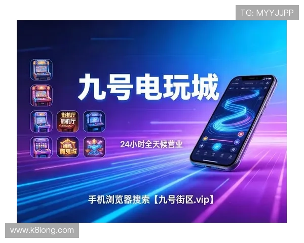 ob真人厅官方网站用户评价与口碑分析，选择可信赖的真人游戏平台的最佳指南