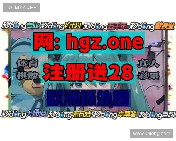 OG真人网站欢迎你，享受便捷的充值提现流程，快速体验真人游戏带来的刺激与乐趣