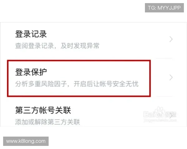 凯发登录入口手机版支持多设备登录,随时随地开启精彩纷呈的网络游戏之旅 凯发登录入口手机版支持多设备登录,随时随地开启精彩纷呈的网络游戏之旅