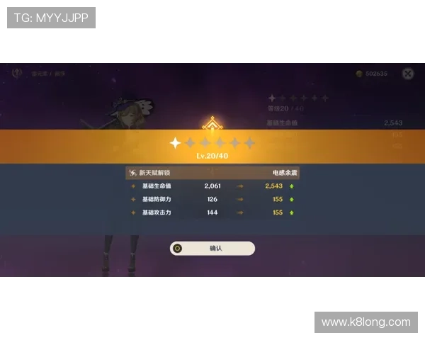 新手必看AG视讯入门指南帮助玩家快速上手掌握核心玩法