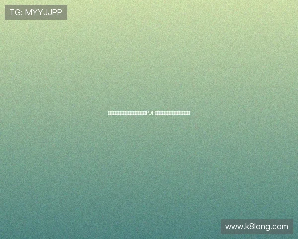 佛得角对阵沙特阿拉伯世界杯比赛PDF赛程表详细解析与最新安排指南 佛得角对阵沙特阿拉伯世界杯比赛PDF赛程表详细解析与最新安排指南