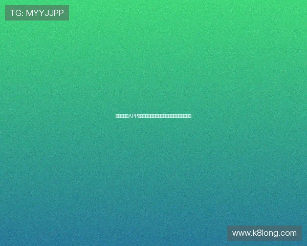 凯发旗舰厅APP注册遇到问题怎么办?常见问题解决方案全攻略 凯发旗舰厅APP注册遇到问题怎么办?常见问题解决方案全攻略